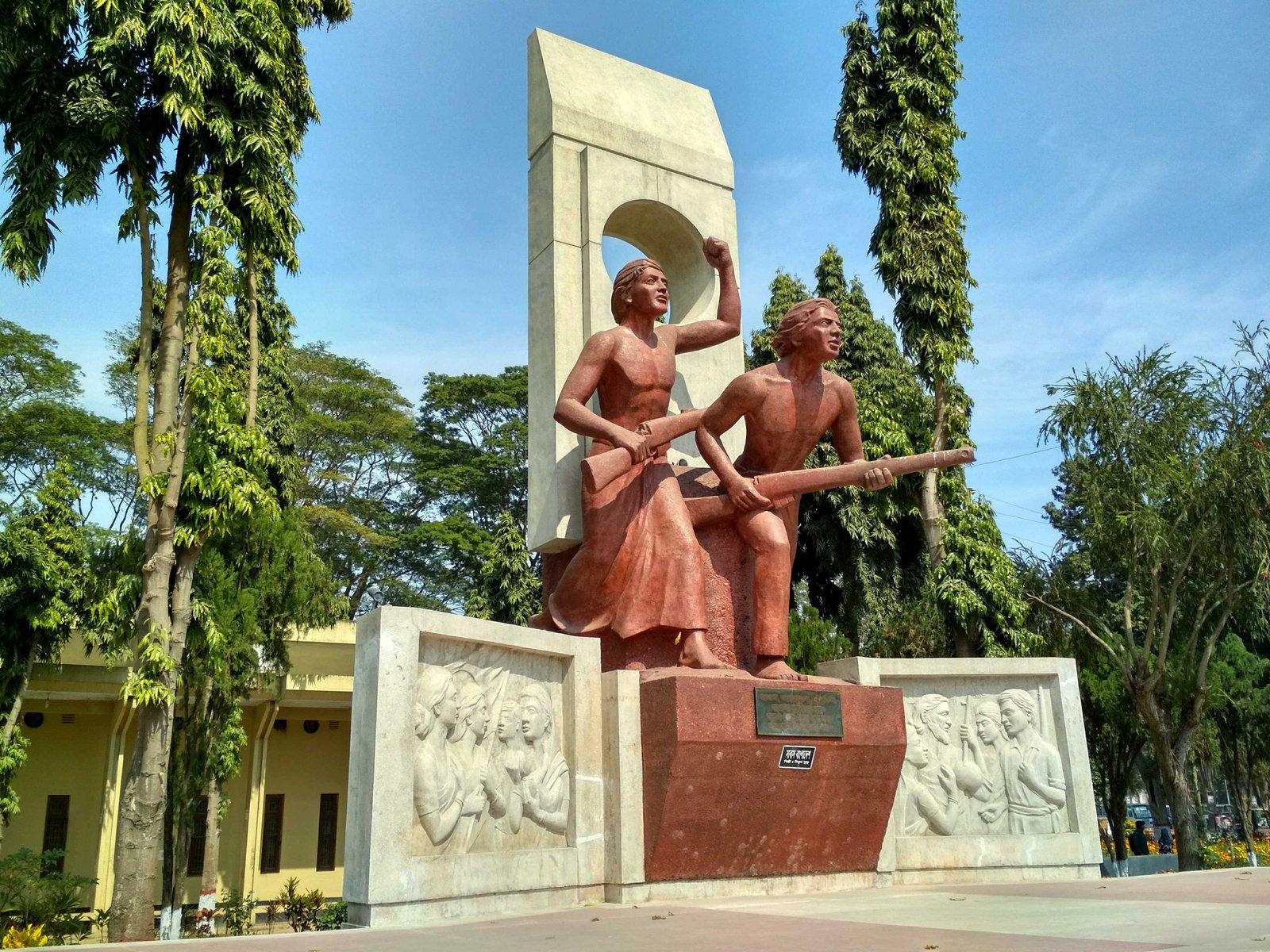Shabash Bangladesh Monument